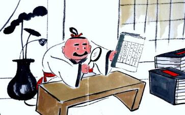 ���C�R��2017��ע�ԕ�Ӌ���ɿ���ԃ�r�g�����