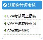 2017�걱����ƽע��(c��)��(hu��)Ӌ(j��)���ɿ�(j��)��ԃ?n��i)�?></a></span>
						<span id=