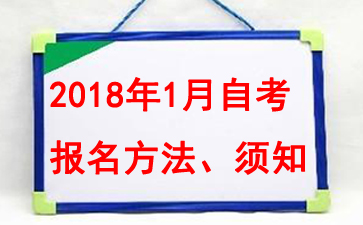 ���C2018��1���ԌW(xu��)��ԇ��(b��o)������ �c(di��n)���鿴