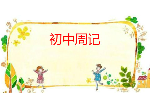 ������ӛ200�֡���ƪ��