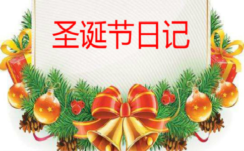 ��Ȥ��ʥ�Q��(ji��)��ӛ300�֡���ƪ��