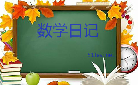 ���꼉(j��)��(sh��)�W(xu��)��ӛ����ƪ��