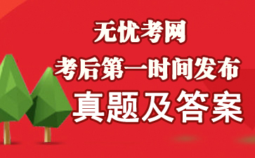 2017��y(c��)�L����ԇ���}����