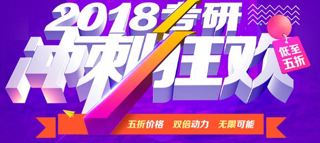 ���|���ھ���2018���Л_���o��(d��o)�n�� ����5�ۣ�