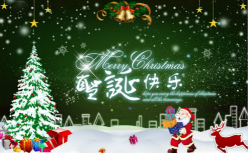 ����ʥ�Q��(ji��)Ӣ�Z���Ĵ�ȫ