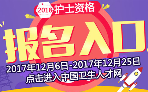 2018�꽭�K�oʿ�Y���C�����r�g����ڡ��ѹ�����