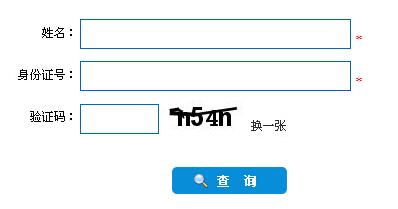 2017���½����˸߿��ȡ��ԃ?n��i)�?�c(di��n)���M(j��n)��