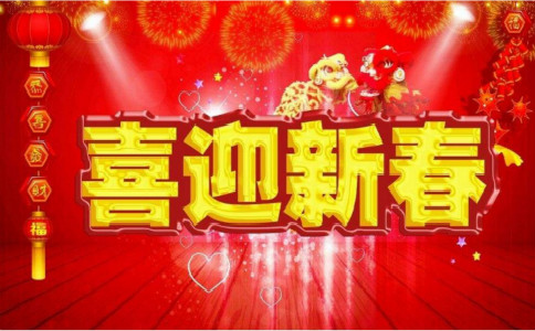 ���д���(ji��)Ȥ������100�փ�ƪ