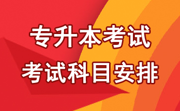 2018�����?q��)��挣������ԇ��Ŀ���?></a></span>
<span id=