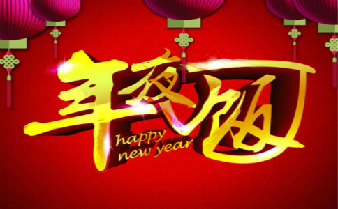 ��һ�茑����(ji��)��ҹ���ӛ500��