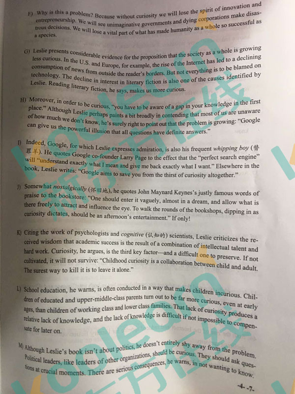 2017��12��Ӣ�Z�ļ�(j��)��x����ƥ�����}�����ѹ������|���ھ��桿