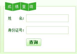 2017��11���F������̄�(w��)���ɿ�(j��)��ԃ?n��i)�ڣ����_(k��i)ͨ��