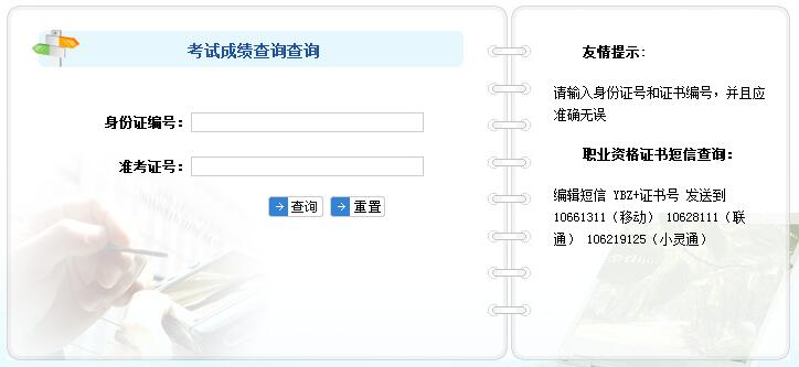 2017��11���Ϻ��ؕ��Y��ɿ�(j��)��ԃ�r(sh��)�g����ڡ��ѹ�����