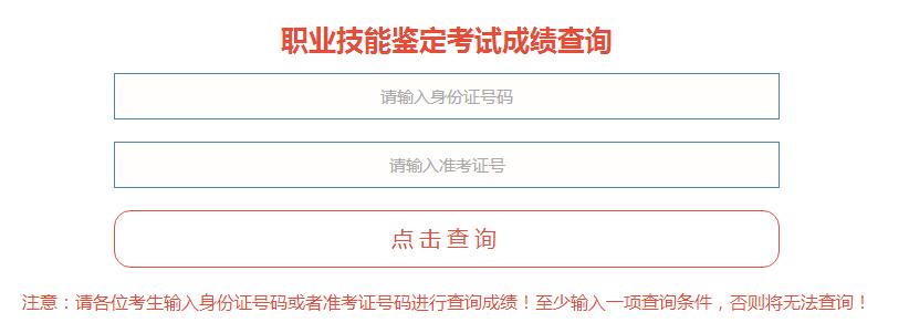 2017��11�����ظ߼�(j��)�����YԴ���펟�ɿ�(j��)��ԃ(x��n)?n��i)�ڣ����_(k��i)ͨ��