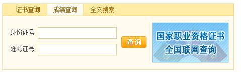 2017��11�������������YԴ���펟�ɿ�(j��)��ԃ?n��i)�ڣ����_ͨ��